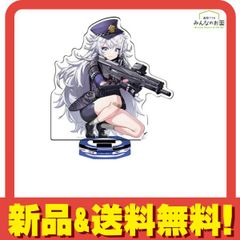 승리의 여신: NIKKE 듀얼 엔카운터 NK-0015 폴리 1조입