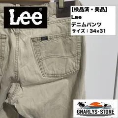 Vintage デッドストック Lee ワークパンツ モスグリーン W38当時物