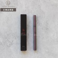 【国内正規品】B.A カラーズ アイライナー リキッド BK BR 0.5ml【クリックポスト（ポスト投函）】