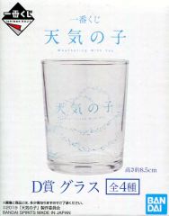 [중고] 유리 (캐릭터) 디자인 D 유리 [이치 반 쿠지 날씨의 아이] D 상
