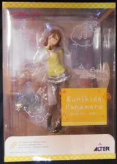 【未開封品】国木田花丸 フィギュア ALTER/アルター 国木田 花丸 制服Ver. | ALTER