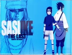 スタジオぴえろ 特典ブックカバー NARUTO THE LAST 映画特典ブックカバー サスケ