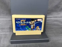 2026年最新】ヘラクレスの栄光2の人気アイテム - メルカリ