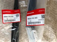 2026年最新】n-box jf1 ワイパーの人気アイテム - メルカリ