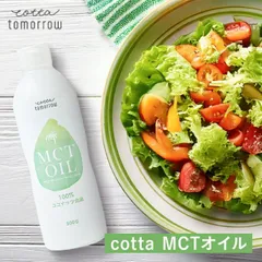 2025年最新】ジェニックヘアドレッシングの人気アイテム - メルカリ