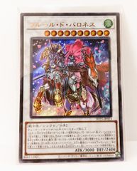 グラブルTCG][声優サイン]ヴァンピィ＋おまけ - メルカリ