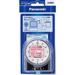 Item thumbnail for item bb87528b-5a52-4d56-85a7-239b91b118d2