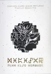 2025年最新】デジタルモンスターカードゲームリターンズ プレミアム
