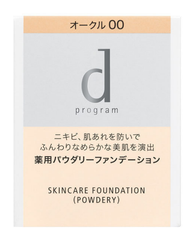 d プログラム 薬用 スキンケアファンデーション（パウダリー） / オークル00