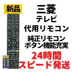 2024年最新】LCD-B32BHR500の人気アイテム - メルカリ