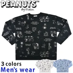 スヌーピー 裏起毛 トレーナー メンズ スウェット グッズ PEANUTS S1324-565SP