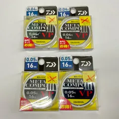 2025年最新】メタコンポの人気アイテム - メルカリ