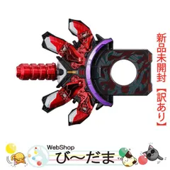 [bn:17]  【未開封】【訳あり】 PREMIUM DX メモリアルブーストマークIIレイズバックル 仮面ライダーギーツ◆新品Sa