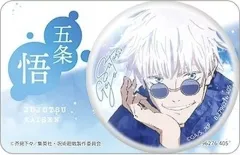 【中古】バッジ・ビンズ B.五条悟 「呪術廻戦 第2期 懐玉・玉折 彩光キラキラカンバッジコレクション」