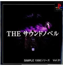 Item thumbnail for item 333065d7-c035-4bbf-b635-9626b7056381