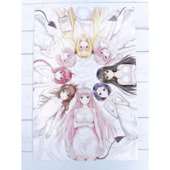 2025年最新】toloveる 原画展 ポストカードの人気アイテム