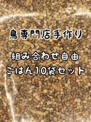 Item thumbnail for item 5f344fd7-fe15-4275-b902-f04608cacf8d