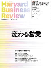 フェレットウサギ齧歯類: 内科と外科の臨床 長谷川 篤彦? 板垣