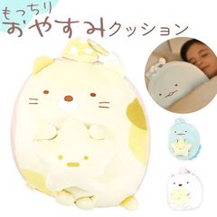 ☆☆ 떡 굿나잇 쿠션 캐릭터 쿠션 쿵쿵 봉제인형 다키마쿠라 다키마쿠라 쫄깃한 좋은 밤 캐릭터