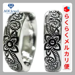 【メルカリ便！】ピアス レディース メンズ ハワイアンジュエリー 16g フープ リング 両耳セット シルバー [PL014]