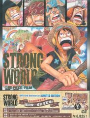 애니메이션 DVD ONE PIECE FILM STRONG WORLD LIMITED EDITION LIMITED