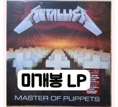 美品　LP レコード 帯付　メタル・マスター　LLICA　メタリカ Yahoo!オークション -「メタルマスター」(レコード) の落札相場