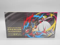 【新品未開封・シュリンク付き】ポケモンカードゲーム MEGA プレミアムトレーナーボックス MEGA