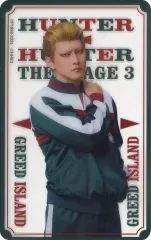 【中古】キャラカード 田鶴翔吾(フィンクス)/背景文字 ランダムクリアカード 「『HUNTER×HUNTER』THE STAGE 3」