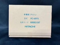 2025年最新】pc-arf5の人気アイテム - メルカリ