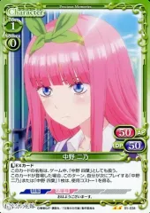 2025年最新】プレシャスカード 五等分の花嫁の人気アイテム - メルカリ