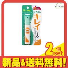 Item thumbnail for item 48a7d4dd-80b0-46ce-9483-ed9803e94883