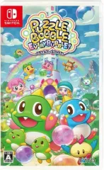 【中古】ニンテンドースイッチソフト パズルボブル エブリバブル!