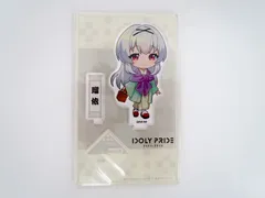 天動瑠依　缶バッジ 2025年最新】天動瑠依の人気アイテム - メルカリ