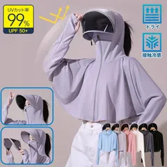 2025年最新】rady パーカー ピンクの人気アイテム - メルカリ