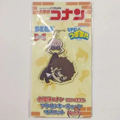名探偵コナン 松田陣平 UFOつままれ アクリル キーチェーン マスコット