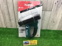 送料無料！【未使用】●マキタ(makita)  36Vコードレス蛍光灯 ML360　本体のみ●アクトツール富山店●Yのサムネイル