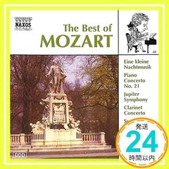 Item thumbnail for item 664f8594-e623-4da9-9407-a440f3391482