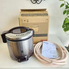 2025年最新】ガス 炊飯器の人気アイテム - メルカリ