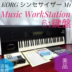 【動作確認済】KORG M1 MSC-010 MPC-010 ETHNIC 1 動作確認済】KORG M1 MSC-010 MPC-010 ETHNIC 1