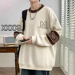 [XXXXL]メンズ ファッション 服 男性用 オシャレ シンプル 大人 かっこいい 大きいサイズ ストリート 紳士服 厚手 ベルベット スウェットシャツ ラウンドネックトップス カジュアル 長袖 T シャツ