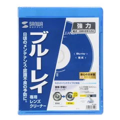 2024年最新】CD 5.1chの人気アイテム - メルカリ