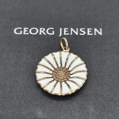 2024年最新】ジョージジェンセン デイジーの人気アイテム - メルカリ 