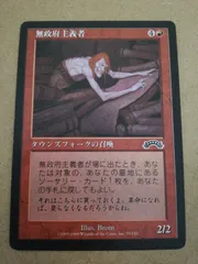 【メルカリ内最安値】POLITICS ドクメンタ10 参考用)過去メルカリで描いてもらったイラスト作品