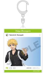 【中古】キーホルダー 花垣武道(挑発) SNS風アクリルキーホルダー 「東京リベンジャーズ」