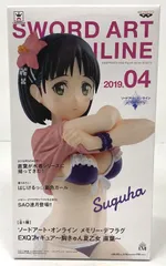 バンプレスト / ソードアート・オンライン メモリー・デフラグ EXQフィギュア ～胸きゅん夏乙女 直葉～ / アニメ・コミック フィギュア おもちゃ ホビー / 【中古品】【未開封品】 【27-20250611-A698】