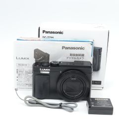 難有品】Mamiya RB KL127mm F 1:3.5 Lens - メルカリ 