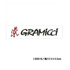 GRAMICCI ステッカー GAC-006 LOGO B
