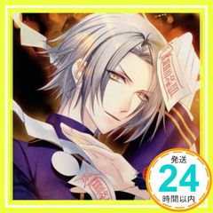 Item thumbnail for item a5b0143a-46c4-4726-97c1-c173e15acfca