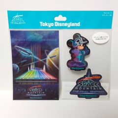 ディズニーストア・ディズニーリゾート・ディズニーシー