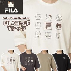 【新品】 FILA フィラ Fuku Fuku Nyanko (フクフクニャンコ) コラボ Tシャツ 猫 ねこ ネコ ギフト 上着 シャツ